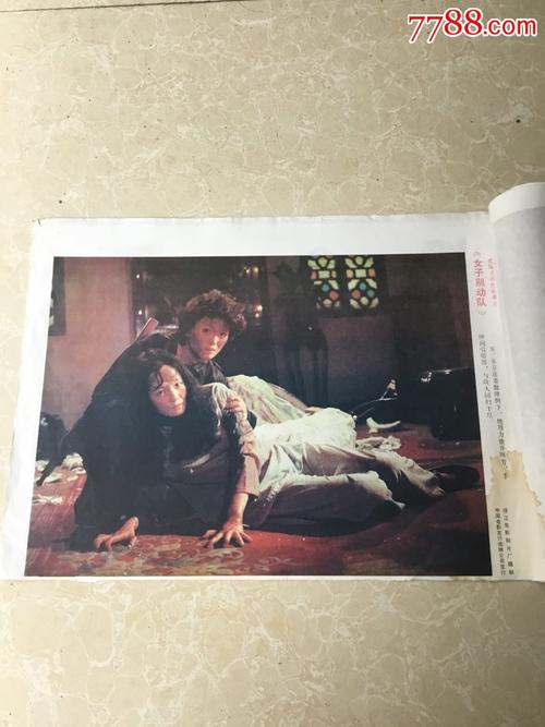科罗拉多州  怎么买高仿